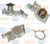 BEHR HELLA SERVICE 8MP 376 800-701 Water Pump